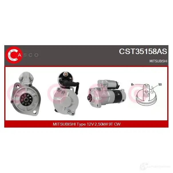 Стартер CASCO 1232385565 8000000084491 I7RUW 92 cst35158as