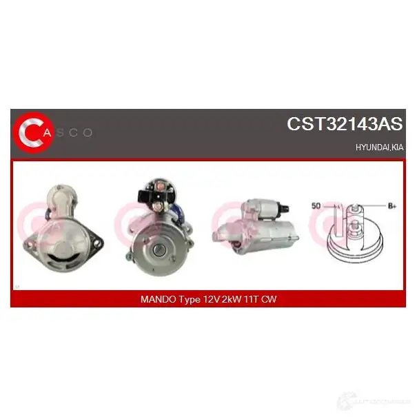 Стартер CASCO 9K459 JF cst32143as 1424875924 изображение 0