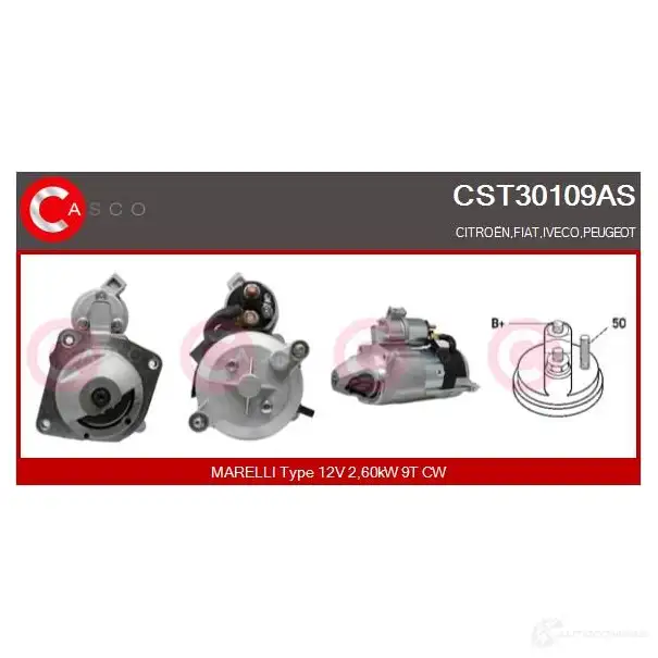 Стартер CASCO 3263558 cst30109as 8000000103772 CYGY BV изображение 0