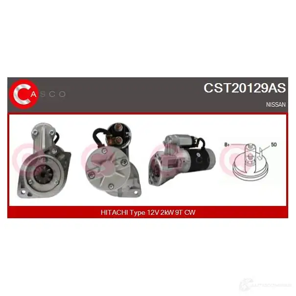 Стартер CASCO cst20129as J1LY4U X 3263271 8000000083166