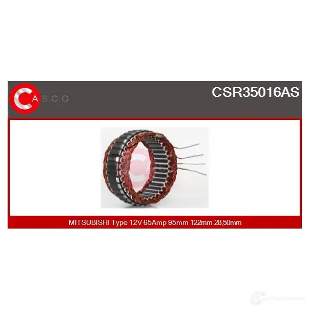 Статор генератора CASCO csr35016as BF MEHNU 3261932