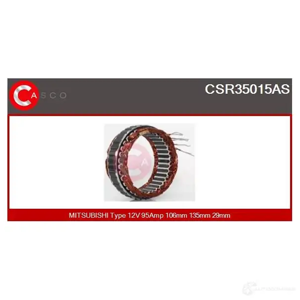 Статор генератора CASCO X 9HYEV 3261931 csr35015as