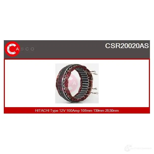 Статор генератора CASCO P0U 82VP csr20020as 3261882