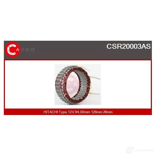 Статор генератора CASCO csr20003as 3261872 BIWW BDH изображение 0