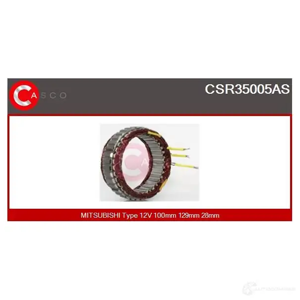 Статор генератора CASCO NS WOJ 3261927 csr35005as изображение 0