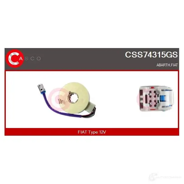 Шлейф подрулевой, витая пружина, кольцо срс CASCO 8000000300775 3261977 TER BM css74315gs