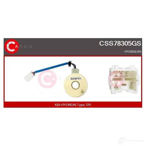 Шлейф подрулевой, витая пружина, кольцо срс CASCO css78305gs 3261990 8000000300836 SXZQX8 7