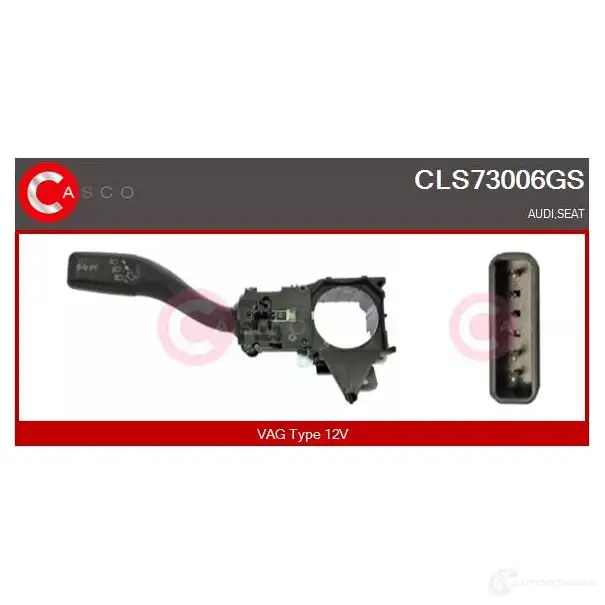 Подрулевой переключатель CASCO MPE D4 cls73006gs 1437922956