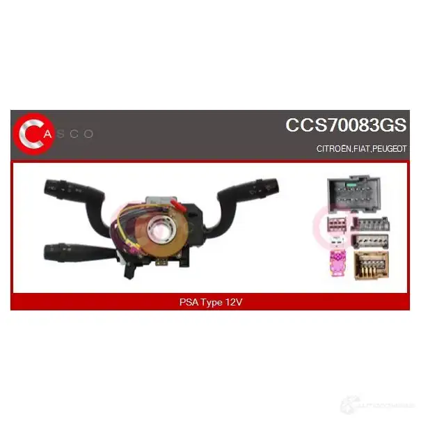 Подрулевой переключатель CASCO ccs70083gs 1437922985 S4 LJJU изображение 0