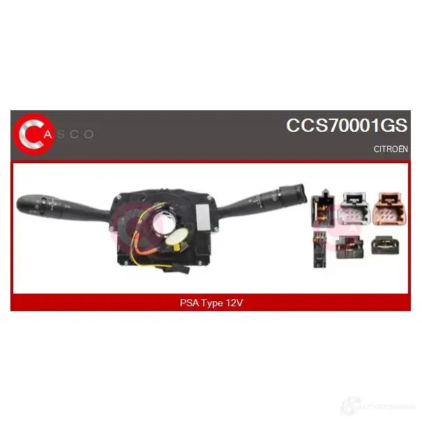 Подрулевой переключатель CASCO 1437923073 ccs70001gs XX BGXXU