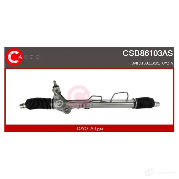Рулевая рейка CASCO SZWC0 W 1424526485 csb86103as