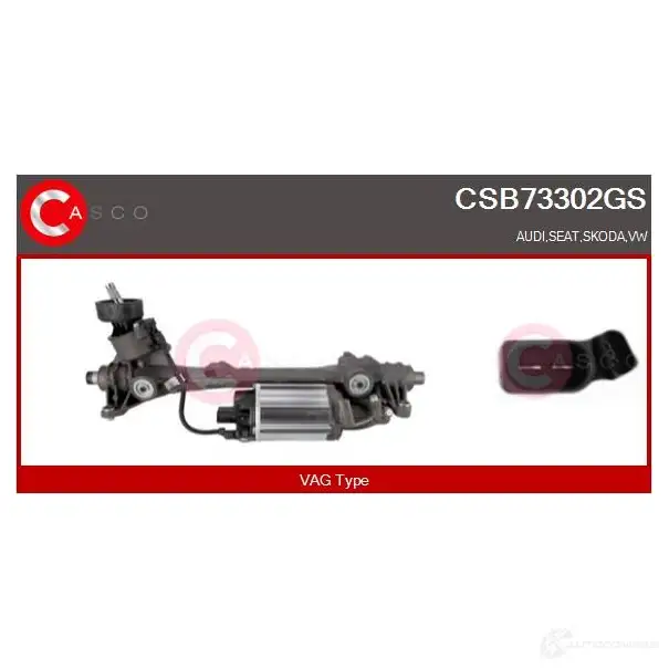 Рулевая рейка CASCO 8000000284969 csb73302gs LF1C0 B4 3260618 изображение 0