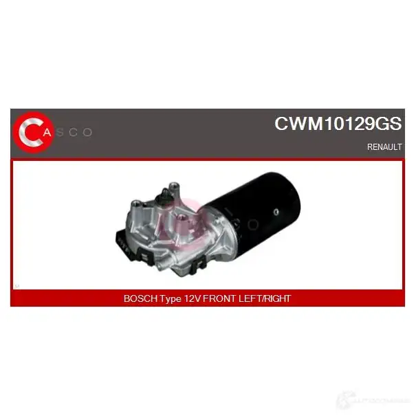 Кнопка стеклоподъемника CASCO cwr82003as 1437338410 8 TLDVE