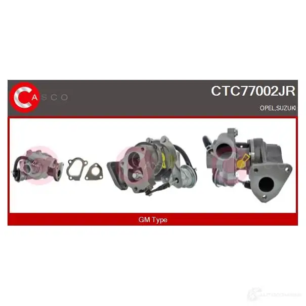 Турбина CASCO G OSVQ ctc77002jr 1439435584