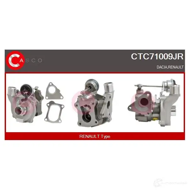 Турбина CASCO 1437922659 ctc71009jr GX4DJH 5