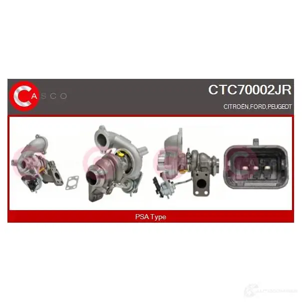 Турбина CASCO ctc70002jr 0GC39 GP 1437922748 изображение 0