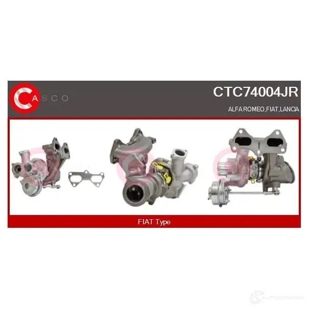 Турбина CASCO 0ZR 1BXQ ctc74004jr 1437922753