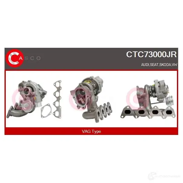 Турбина CASCO ctc73000jr BSCFLD Q 1437922773