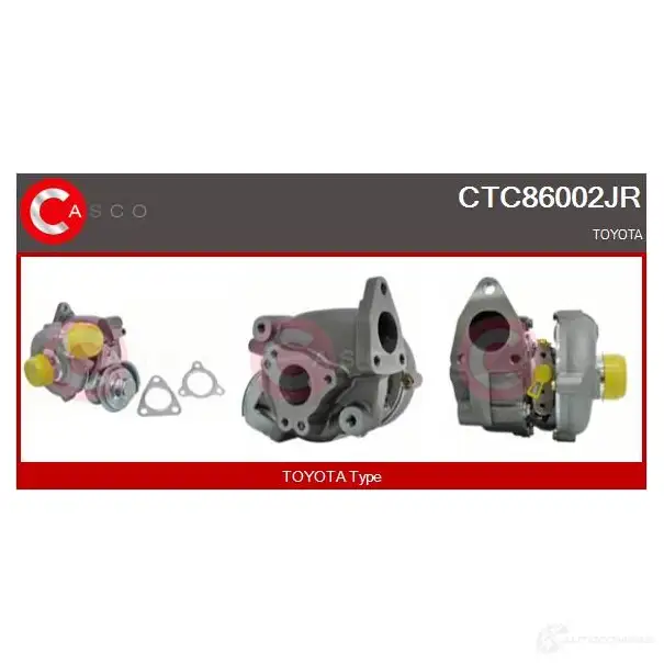 Турбина CASCO ctc86002jr 1437922775 28Z FJA