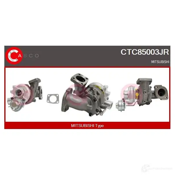 Турбина CASCO ctc85003jr 6DZFK UU 1437922710