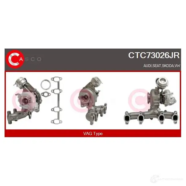 Турбина CASCO 1437922722 L46 US ctc73026jr