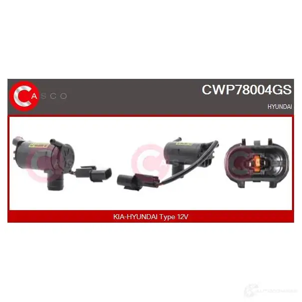 Моторчик омывателя стеклоочистителя CASCO U3O3 9 cwp78004gs 1437933752