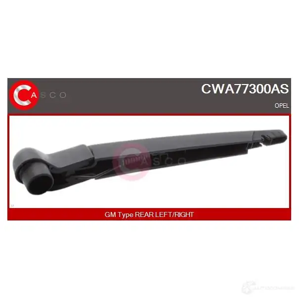Рычаг стеклоочистителя CASCO SQ G4T cwa77300as 1437938403