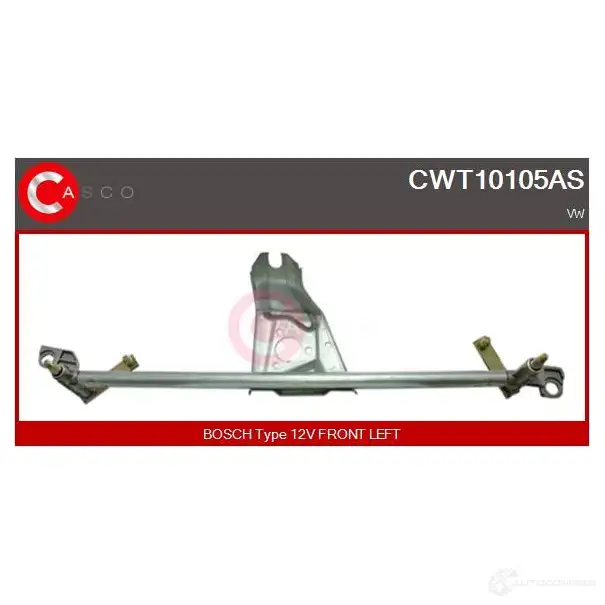 Трапеция стеклоочистителя, тяга CASCO 8000000296672 LK2 2JDQ cwt10105as 3265451