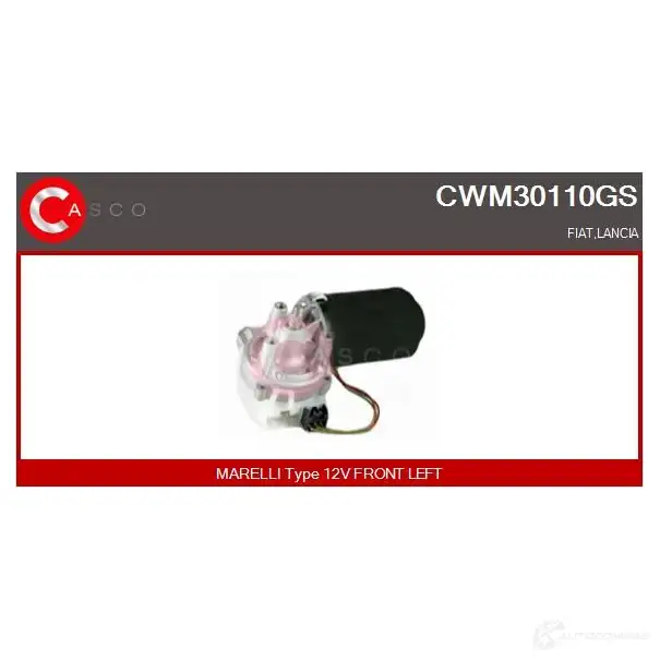 Мотор стеклоочистителя, дворников CASCO T F7XCL 3265113 8000000193124 cwm30110gs