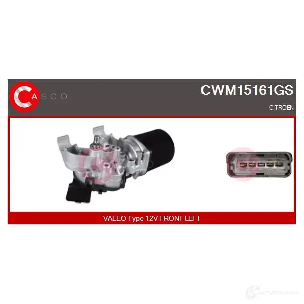 Мотор стеклоочистителя, дворников CASCO cwm15161gs YA4 QB 3264919 8000000272447 изображение 0