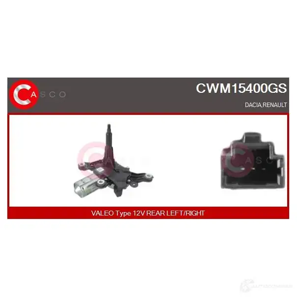 Мотор стеклоочистителя, дворников CASCO cwm15400gs 3265050 8HG4 U изображение 0