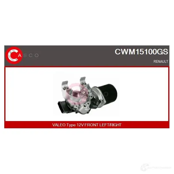 Мотор стеклоочистителя, дворников CASCO YHFBF8 W 3264848 8000000249272 cwm15100gs