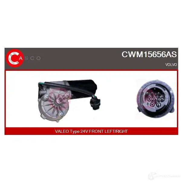 Мотор стеклоочистителя, дворников CASCO cwm15656as 3265095 SS9N PB