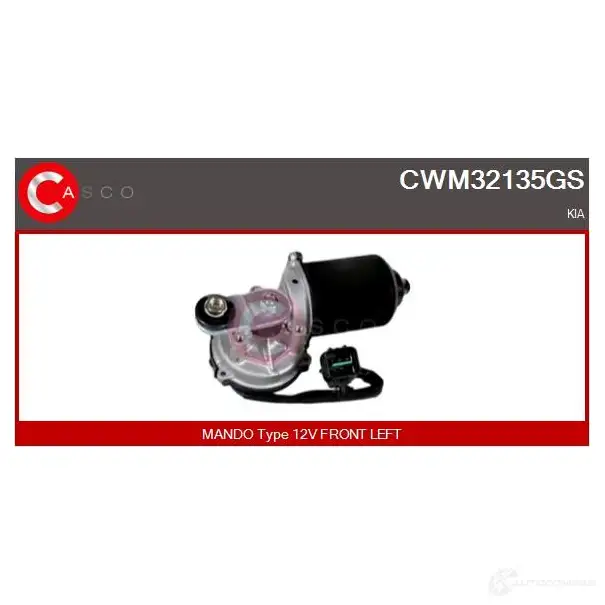 Мотор стеклоочистителя, дворников CASCO cwm32135gs 3265240 B65R Z 8000000262813 изображение 0