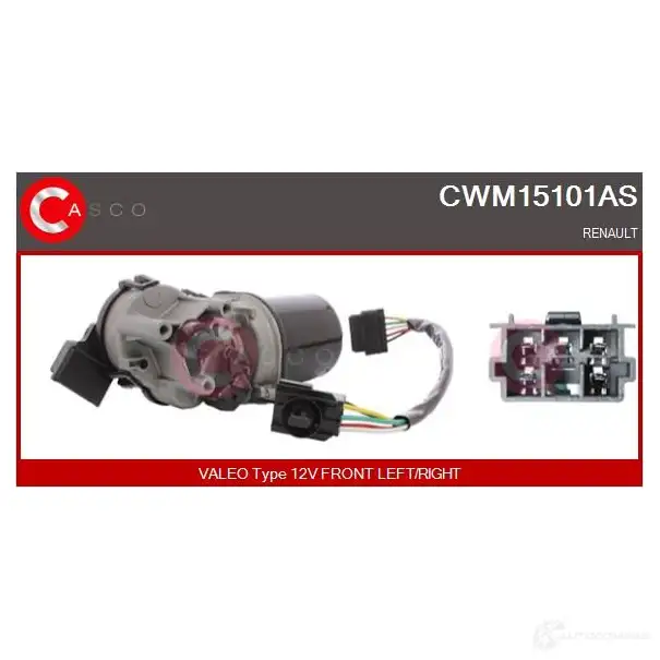 Мотор стеклоочистителя, дворников CASCO 2DW 49 cwm15101as 3264849