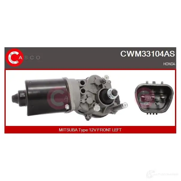 Мотор стеклоочистителя, дворников CASCO AU 06A 8000000296429 3265282 cwm33104as