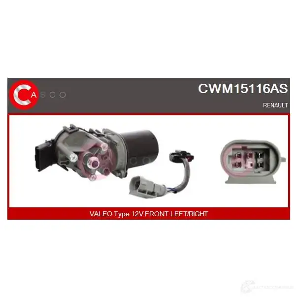 Мотор стеклоочистителя, дворников CASCO 8000000296221 cwm15116as Z06 O0 3264871