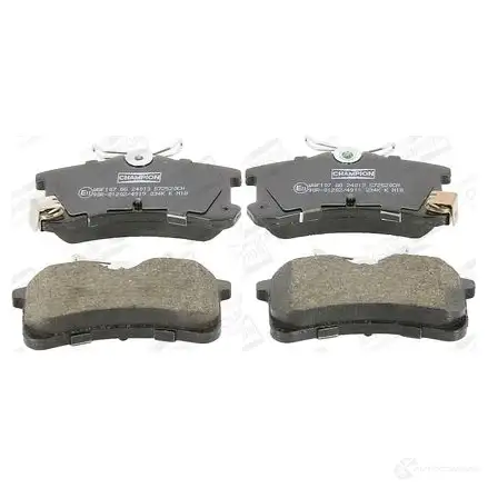 Тормозные колодки дисковые, комплект CHAMPION 1208731013 572520CH 4060426043889 B 4EVZK изображение 1