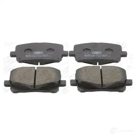 Тормозные колодки дисковые, комплект CHAMPION 572563CH CLW2DV 0 1208731461 4060426043254 изображение 1