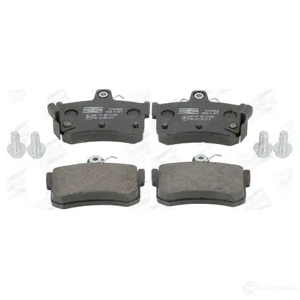 Тормозные колодки дисковые, комплект CHAMPION 4060426040000 1208726673 M72 61 571938CH изображение 1