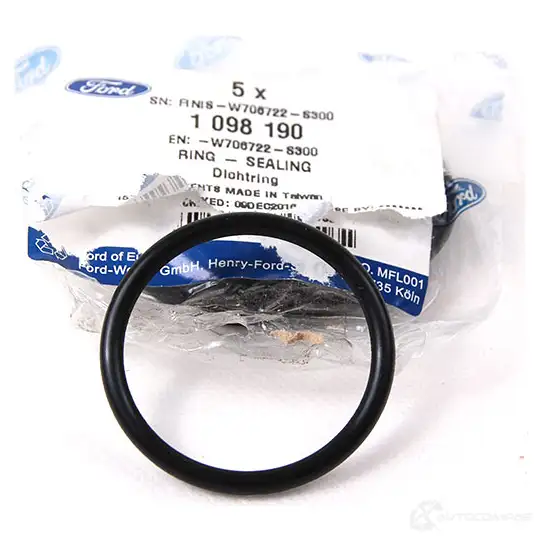 Прокладка трубки FORD SX57 XD 1438156869 W706722-S300 - Изображение 1