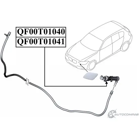 Форсунка омывателя фары справа QUATTRO FRENI 1233226384 QF GNH4 QF00T01041