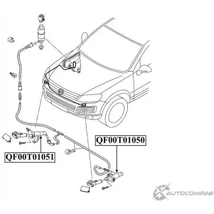 Форсунка омывателя фары QUATTRO FRENI QF00T01051 5DZ 634 1233226428