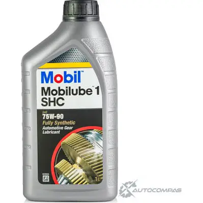 Трансмиссионное масло Mobilube 1 SHC 75 W-90 MOBIL 2015 20501010 QGCVXK 142123 1436733236