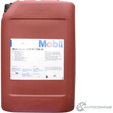 Моторное масло полусинтетическое Super 2000 X1 10W-40 - 20 л MOBIL 20151 0301042 150016 KIGRLI 1436733076 изображение 0