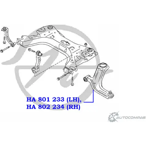 Рычаг передней подвески, нижний, левый HANSE BG7 NBZ HA801233 EIP44K 1422495271 изображение 1