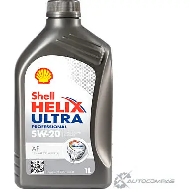 Моторное масло Shell Helix Ultra Professional AF 5W-20, синтетическое, 1л SHELL I1NDMM 1436733489 001F228 6 550042303 изображение 0
