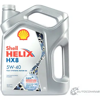 Моторное масло Shell Helix HX8 Synthetic 5W-40, синтетическое, 4л SHELL 550046362 D KJ2NW 1436733454 изображение 0