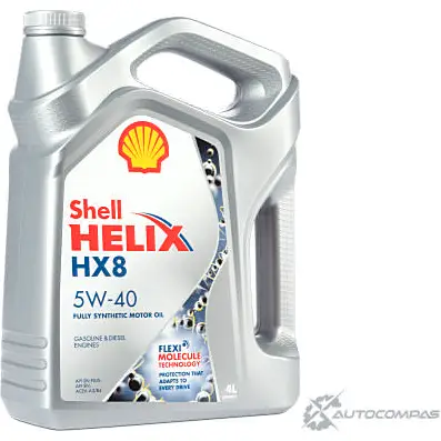 Моторное масло Shell Helix HX8 Synthetic 5W-40, синтетическое, 4л SHELL 550046362 D KJ2NW 1436733454 изображение 1