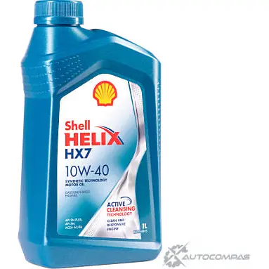 Моторное масло Shell Helix HX7 10W-40, полусинтетическое, 1л SHELL 1436733561 550046365 U E4PQ изображение 1